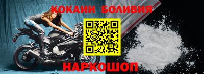 метамфетамин Ипатово
