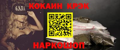 хмурый Ирбит