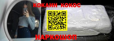 хмурый Ирбит