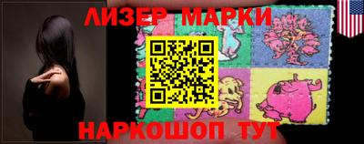 метамфетамин Ипатово