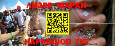 хмурый Ирбит