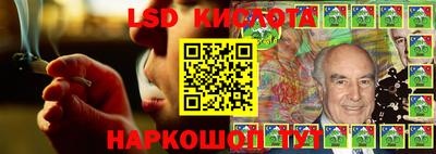 мефедрон Изобильный