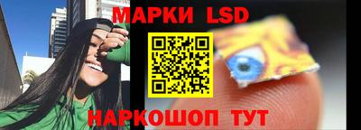 метамфетамин Ипатово
