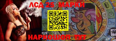 мефедрон Изобильный