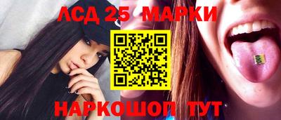 метамфетамин Ипатово