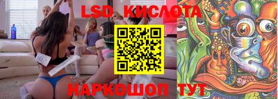 хмурый Ирбит