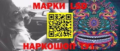 мефедрон Изобильный