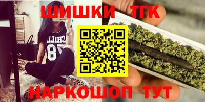 хмурый Ирбит