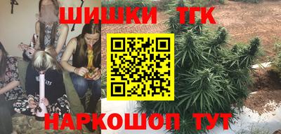 хмурый Ирбит