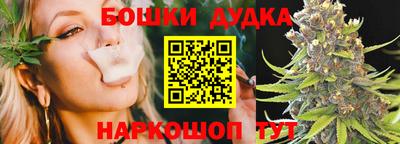 мефедрон Изобильный