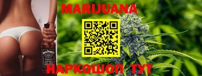 метамфетамин Ипатово