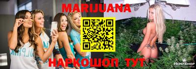 мефедрон Изобильный