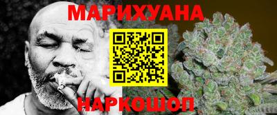 мефедрон Изобильный