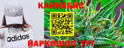 мефедрон Изобильный