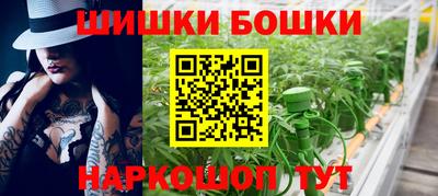 хмурый Ирбит