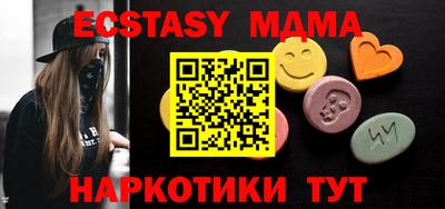 хмурый Ирбит