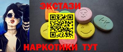 хмурый Ирбит