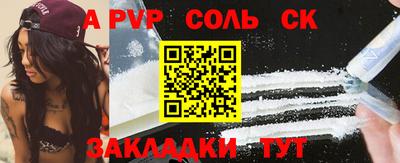 хмурый Ирбит