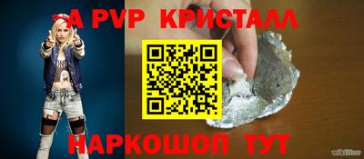 хмурый Ирбит