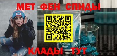 хмурый Ирбит