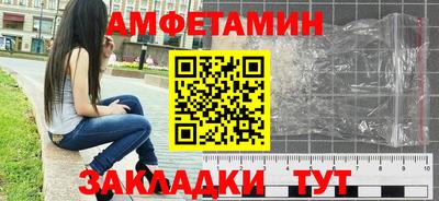 хмурый Ирбит