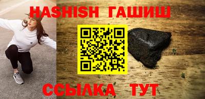 хмурый Ирбит
