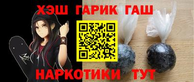 хмурый Ирбит