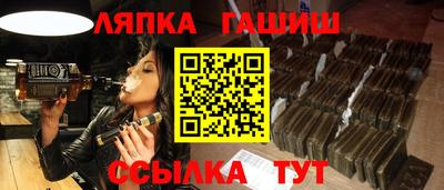 хмурый Ирбит