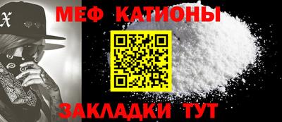 хмурый Ирбит