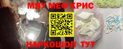 хмурый Ирбит